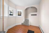 237 Essex Avenue - Photo 13