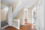 237 Essex Avenue - Photo 15