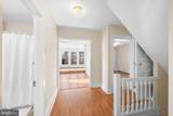237 Essex Avenue - Photo 16