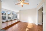 237 Essex Avenue - Photo 18
