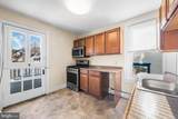 237 Essex Avenue - Photo 20