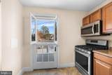 237 Essex Avenue - Photo 22