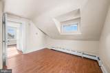 237 Essex Avenue - Photo 28