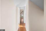 237 Essex Avenue - Photo 32
