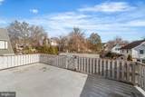 237 Essex Avenue - Photo 35