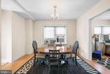 237 Essex Avenue - Photo 5