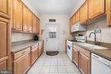 237 Essex Avenue - Photo 7