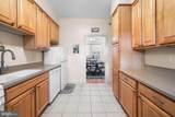 237 Essex Avenue - Photo 8