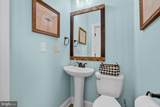 42 Shore Drive Extension - Photo 24