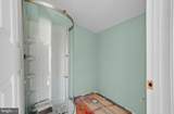 42 Shore Drive Extension - Photo 63