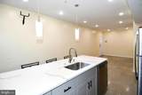 1040 Bladensburg Road - Photo 6