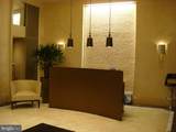 4200 Massachusetts Avenue - Photo 3