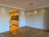 4200 Massachusetts Avenue - Photo 6
