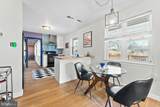 601 Hanson Avenue - Photo 27
