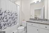 14110 Hammermill Field Drive - Photo 23