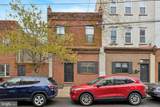 1230 2ND Street - Photo 1