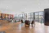 700 New Hampshire Avenue - Photo 1