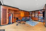 700 New Hampshire Avenue - Photo 16