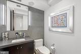 700 New Hampshire Avenue - Photo 25
