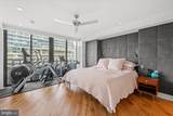 700 New Hampshire Avenue - Photo 26