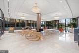 700 New Hampshire Avenue - Photo 3