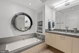 700 New Hampshire Avenue - Photo 36