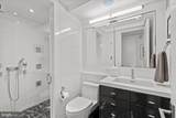 700 New Hampshire Avenue - Photo 42