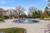 700 New Hampshire Avenue - Photo 59
