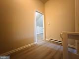 5307 York Road - Photo 17