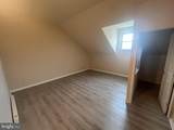 5307 York Road - Photo 4