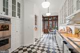 2214 Wyoming Avenue - Photo 11