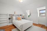 2214 Wyoming Avenue - Photo 30