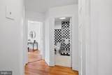 2214 Wyoming Avenue - Photo 33