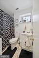 1231 Philip Street - Photo 6