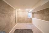 2246 Sears Street - Photo 20
