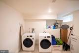2246 Sears Street - Photo 22