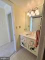 2111 Wisconsin Avenue - Photo 11