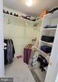 2111 Wisconsin Avenue - Photo 16