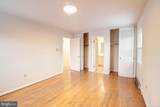 1411 12TH Street - Photo 9