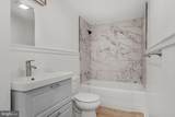 3219 Taylor Avenue - Photo 8