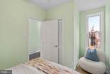 1937 Lambert Street - Photo 21