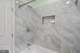 1937 Lambert Street - Photo 23