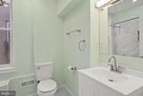 1937 Lambert Street - Photo 24