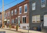 1937 Lambert Street - Photo 32