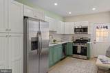 1937 Lambert Street - Photo 8