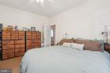 600 Beech Avenue - Photo 14