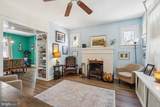 600 Beech Avenue - Photo 8
