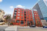 1411 Key Boulevard - Photo 1