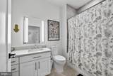 1411 Key Boulevard - Photo 12
