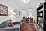 1411 Key Boulevard - Photo 13